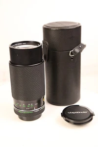 Voigtländer Vario Dynar 80-200 AR  Rollei Bajonett QBM    sehr gut... - Bild 1 von 6
