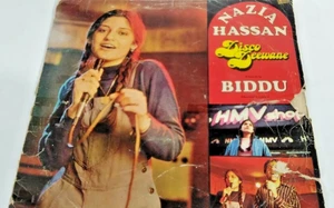 Nazia Hassan Disco Deewane 1980 LP Vinyl Biddu Production EMI India  Rare - Picture 1 of 12