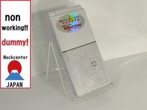 【factice!】 NEC 821N (couleur blanc) softbank-japon téléphone portable qui ne fonctionne pas - Photo 1 sur 3