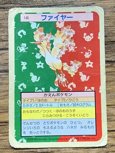 Pokemon Carddass Card Topsun No. 146 Moltres Pocket Monsters Green Back - Picture 1 of 19