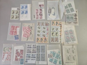 MD LUXEMBURG stamps collection BLOCKS mostly MNH - Picture 1 of 9
