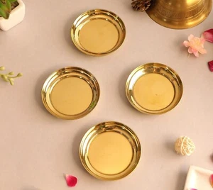 Brass Pooja Bhog Plate Small Size - 3.5" (Set of 4 ) - Picture 1 of 5