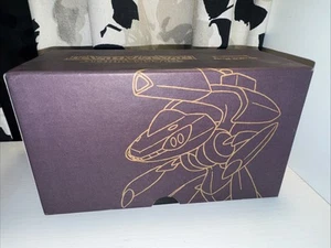 PLASMA BLAST Elite Trainer Box - Pokemon - ETB - Black & White Empty - Picture 1 of 8