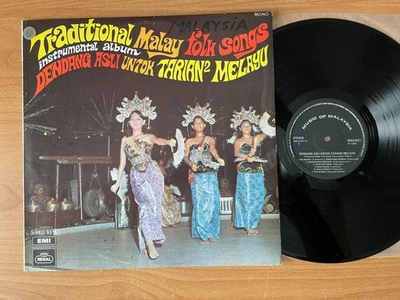 Various – Traditional Malay Folk Songs~1969yr~Singapore - Image 1 of 4