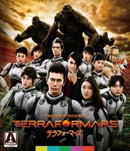 🚀 Terra Formars (Blu-ray, Special Edition) – Takashi Miike Sci-Fi Horror | NEW - Imagen 1 de 1