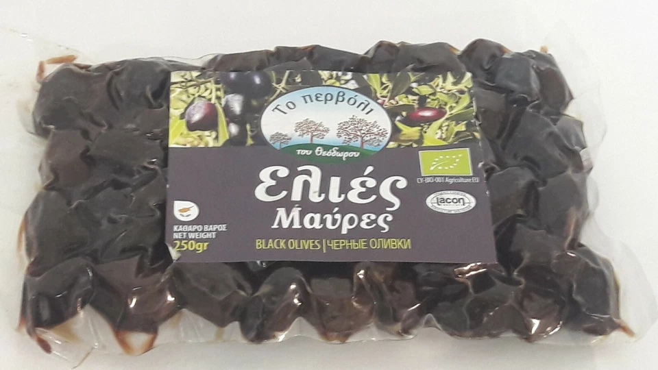 Cyprus Organic black olives Cypriot local variety Черные оливки bio 250gr - Image 1 of 4