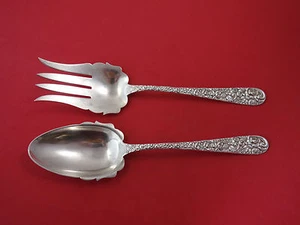Repousse by Jacobi and Jenkins Sterling Silver Salad Serving Set 2-PC - Picture 1 of 1