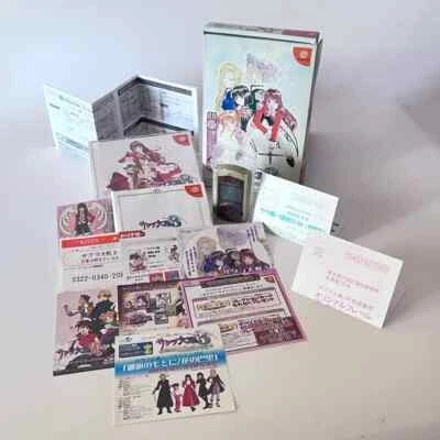 SEGA Dreamcast Sakura Taisen Wars 3 First Limited Boxed Complete HDR-0148 DC JP - Image 1 of 4