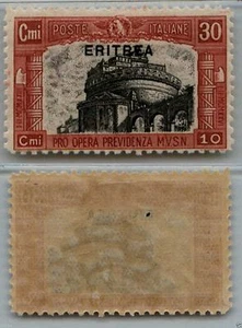 ERITREA - 1929 - 30 cent + 10 cent Milizia II (138) - MH - Picture 1 of 1