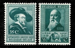 Belgium 1930 ☀ Rubens and Gramme ☀ Mint never hinged (**) - Picture 1 of 1