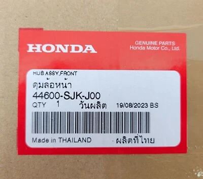 Conjunto de buje de rueda delantera CR-V genuino OEM Honda 44600-SJK-J00 2007-2016 Foto 1 de 4