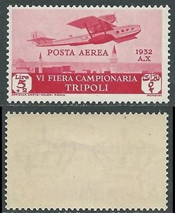 1932 LIBIA POSTA AEREA VI FIERA DI TRIPOLI 5 LIRE MNH ** - E202 - Bild 1 von 1