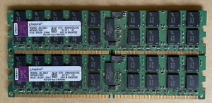2x KINGSTON KTH-XW9400K2/8G PC2-5300 DR2 667 4GB ECC REG KIT FOR SERVER - Picture 1 of 1