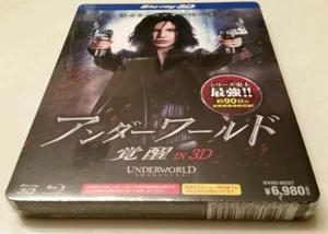 *CHIP* Underworld Awakening 3D STEELBOOK (Blu-ray 2D/3D, Japan) - Picture 1 of 10