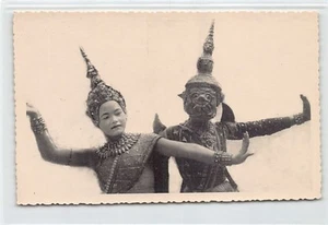 Cambodia - Cambodian Dancers - REAL PHOTO - Publ. unknown  - - Cambodge - Danseu - Picture 1 of 2