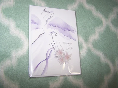 Papyrus Easter Greeting Card & Envelope ~ Heartfelt Blessings - Image 1 of 2