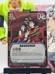 Bandai Dragon Ball Z CCG Bashosen TE-136 1st Edition Uncommon! - Picture 1 of 1