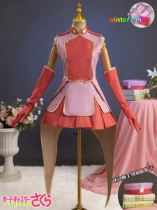 Card Captor KINOMOTO SAKURA Dress Skirt Combats Outfit Cosplay Women's Clothing - Picture 1 of 21