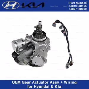 Genuine OEM 438102D105 Gear Actuator Assy + Wiring for Hyundai Kia - Picture 1 of 5