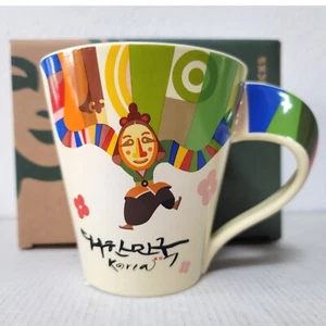 Starbucks Korea Heritage Collection Talchum Mask Dance Mug 355ml - Picture 1 of 9