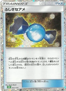 Tarjeta de Pokémon clásica CLF-022/032 caramelo raro - Imagen 1 de 2