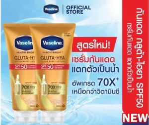 NEW Vaseline Healthy Bright Gluta-Hya Serum Burst Sunscreen SPF50 - Picture 1 of 8