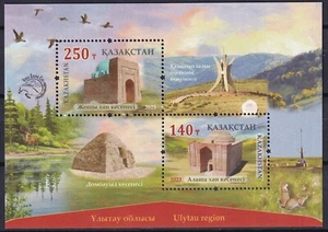 Kazakhstan 2023 Ulytau region MNH Block - Picture 1 of 1