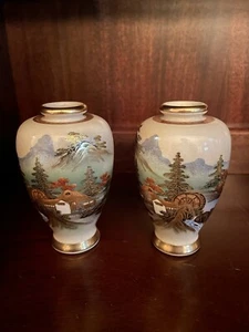Soko JAPANESE 3 inch Vases set of 2 SATSUMA Gold landscape trees water wheel - Picture 1 of 8
