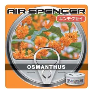 Eikosha Air Spencer Freshener OSMANTHUS A111 As Cartridge SCENT Genuine - Picture 1 of 2