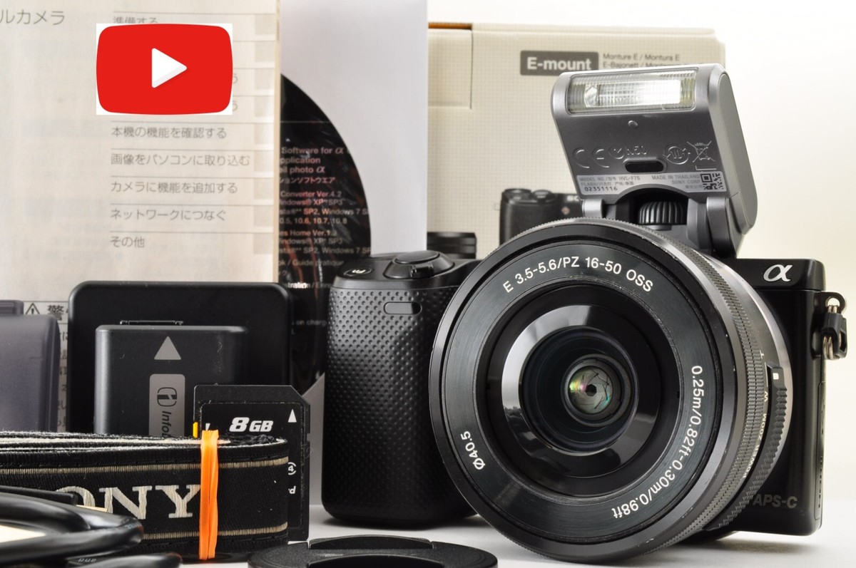 Sony Alpha Nex-5R Digital Cameras for Sale | Shop New & Used Sony Alpha Nex-5R Digital Cameras for Sale | Shop New & Used