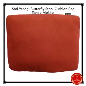 Sori Yanagi Butterfly Stool Cushion Red Tendo Mokko From Japan Brand new CBP - Picture 1 of 7