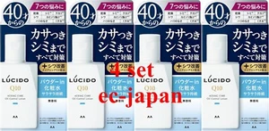 MANDOM LUCIDO Medicated total care oil control lotion 100ml Japan set of 4 - Picture 1 of 5