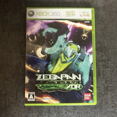 Zegapain XOR Complete set Xbox 360 Japanese ver. Zega Pain JAPAN - Image 1 of 4