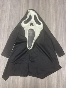 Scream Fun World Div Gen 2 Fearsome Faces Poly Hooded Mask - No Scaring - Look! - Picture 1 of 12