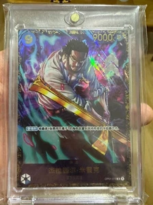 Juego de cartas chino de una pieza Mihawk OP01-070 SR buque insignia batalla premio promoción - Imagen 1 de 1