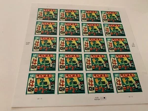 LATIN JAZZ  STAMPS  2007 USPS - Picture 1 of 1