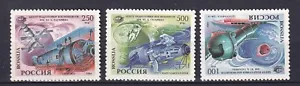 Russia 1994 Yuri Gagarin Cosmonaut Training Centre MNH - Picture 1 of 1