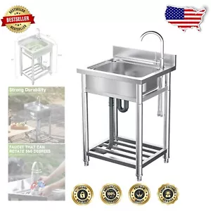 Versatile Freestanding Utility Sink with Hot/Cold Water & Storage - 21.6in - Picture 1 of 8