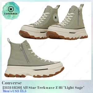 Converse All Star Trekwave Z Hi Light Sage 31314850 Men's US3-13.5 NEW - Picture 1 of 11