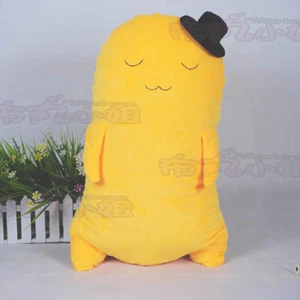 Anime Code Geass C.C Cheese Kun Stuffed Toy Throw Pillow Plush Doll Cushion 65CM - Picture 1 of 7