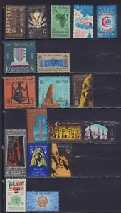 EGITTO 1963-66 LH 587-590, 594, 651-654, 659-663, C102, C104-C105 - Foto 1 di 1
