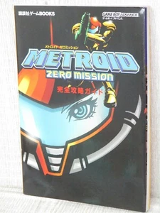 METROID ZERO MISSION Guide w/Map Nintendo GameBoy Advance Book 2004 Japan KO18 - Picture 1 of 10