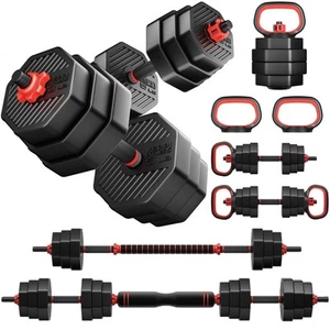 KeppiFitness Adjustable Dumbbell Set, 30/40/50/70/90 lb Weight Set with Conne... - Picture 1 of 7