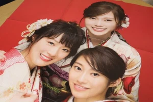 NogizBKa46 Kimo Poster - Bild 1 von 4