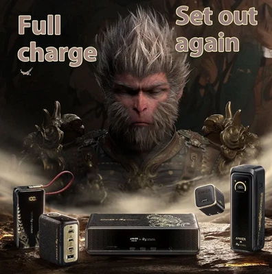 Cargador Anker&Black Myth Wukong 140 W carga de 4 puertos - Imagen 1 de 4