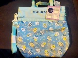 Chiikawa 3 Way Tote Bag - Bild 1 von 1