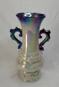 Purple & Pearl Iridescent Vase, K's Collection - Picture 1 of 11