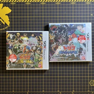 Lot 2 Nintendo 3DS Toriko Gourmet Monsters & Moth Battle Japan Import Brand New - Picture 1 of 6