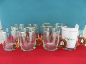 Set 8 Unique Unusual Glass Irish Coffee Mugs Cups Gold Rim Brown Ribbed Handle - Picture 1 of 5