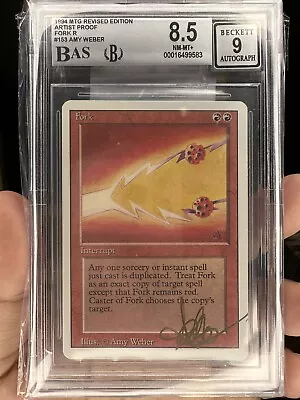 FORK, ARTIST PROOF, REVISED, 1994 MTG, AMY WEBER, BGS 8.5 / BAS 9 - Image 1 of 4